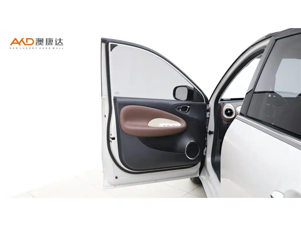 Wuling Bingo — миниатюра 10
