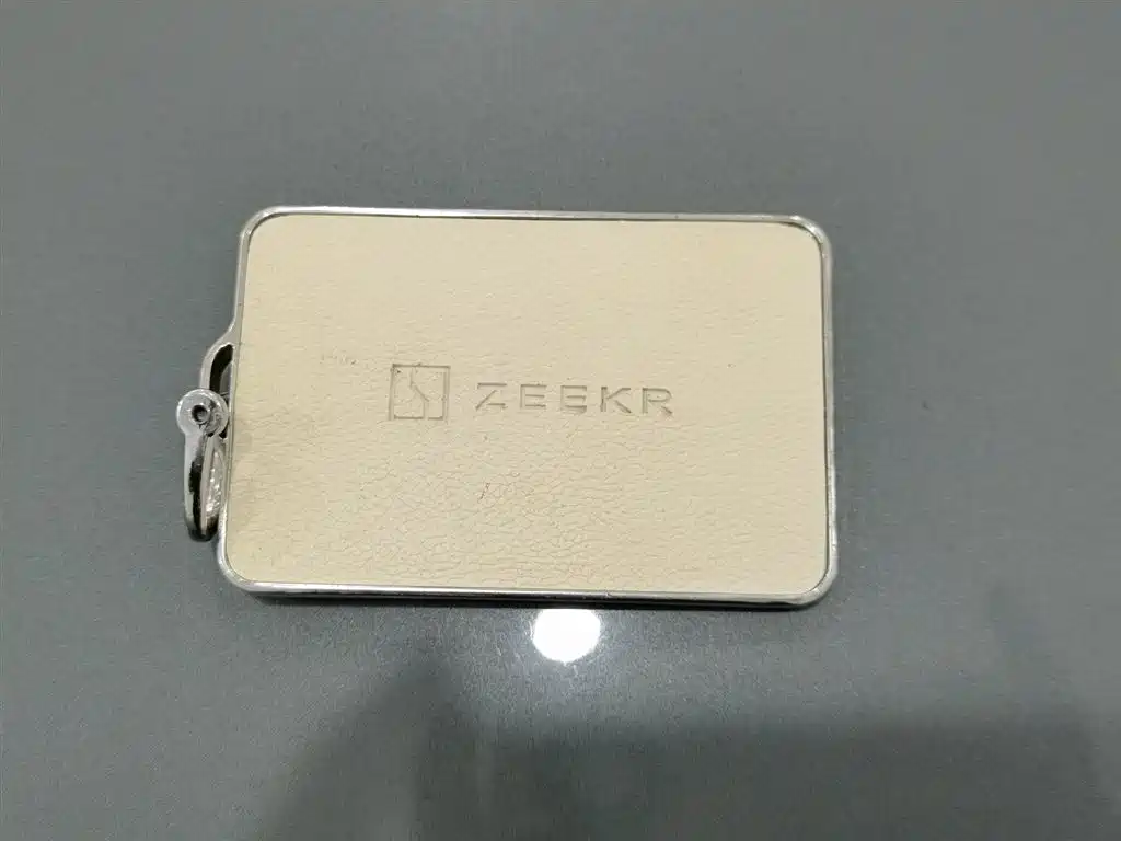 ZEEKR EXTREME KRYPTON 001