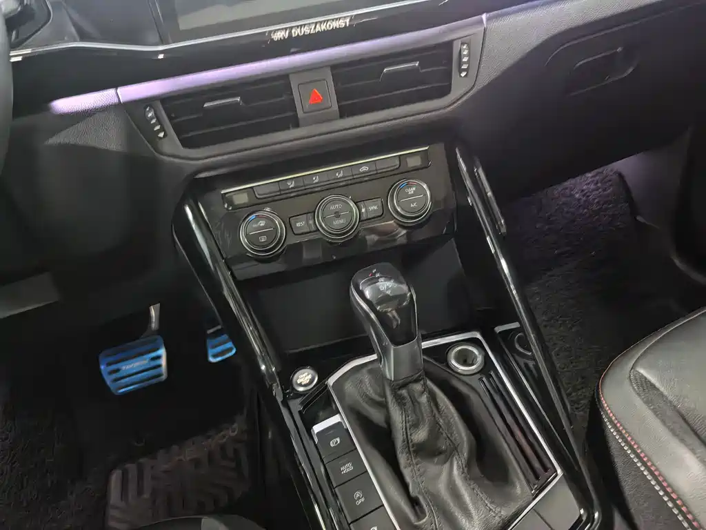 Volkswagen Tayron — миниатюра 9