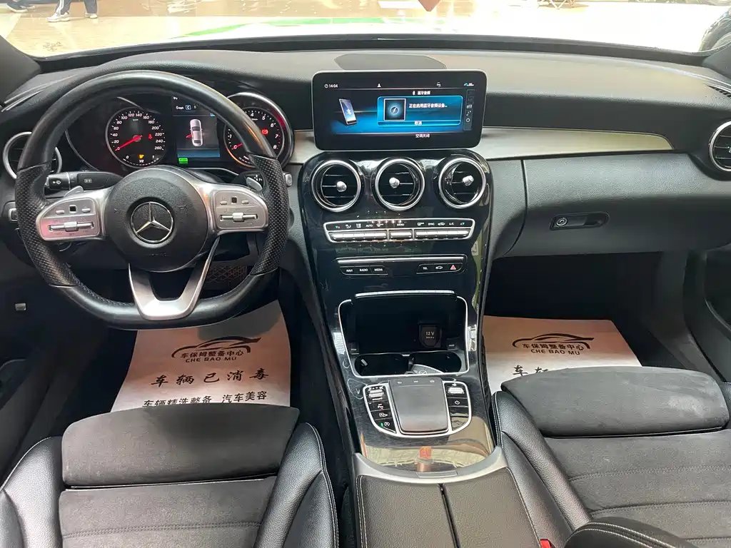 Mercedes-Benz C-Class — миниатюра 10
