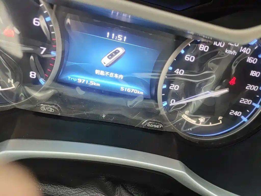 Geely Emgrand — миниатюра 8