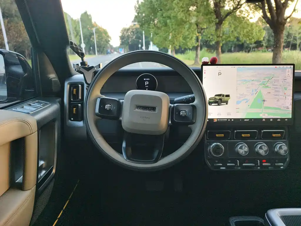 iCAR iCAR Super V23 — миниатюра 20