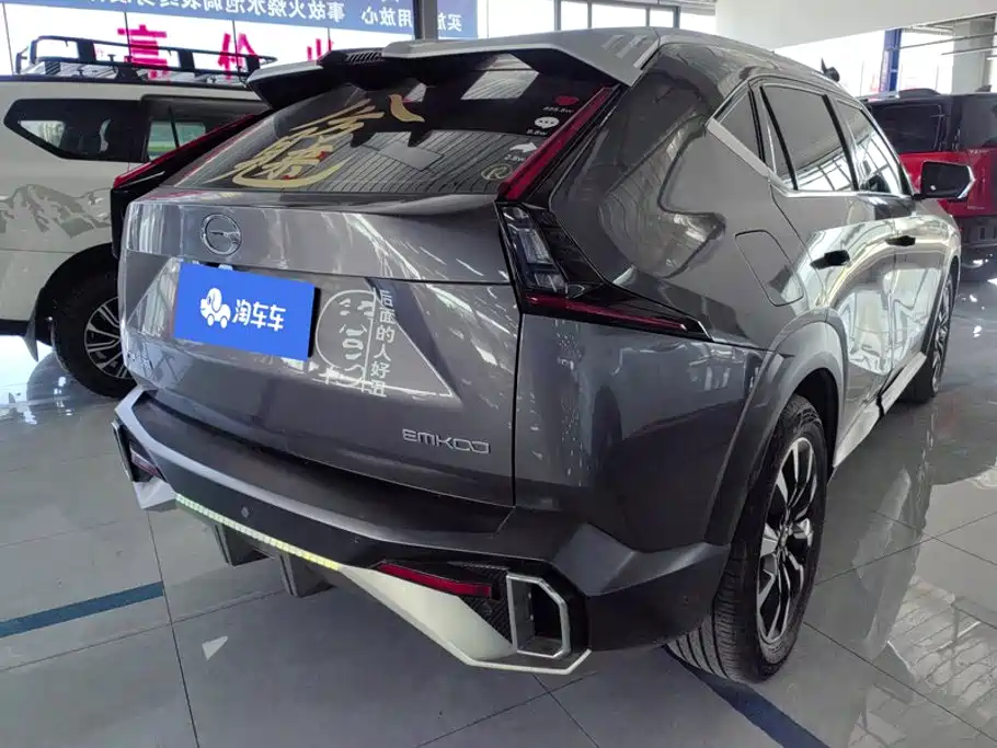 GAC Motor Shadow Cool — миниатюра 3
