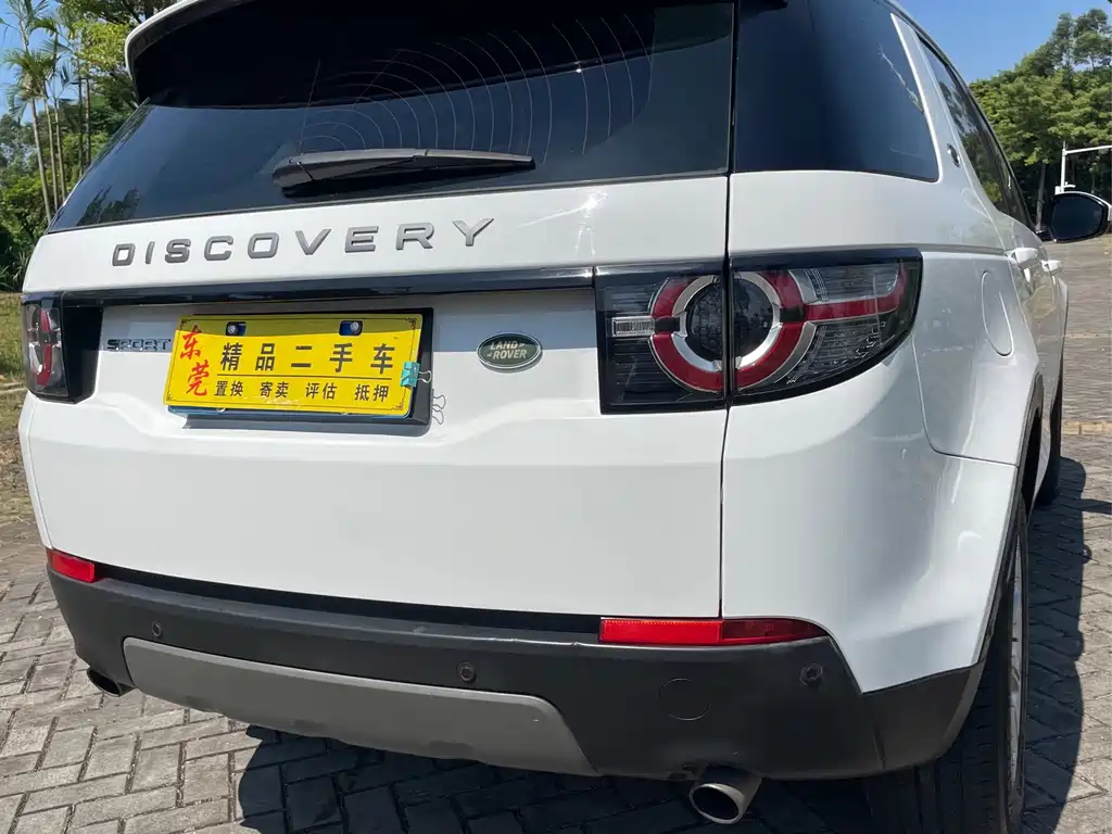 Land Rover Discovery Sport — миниатюра 8