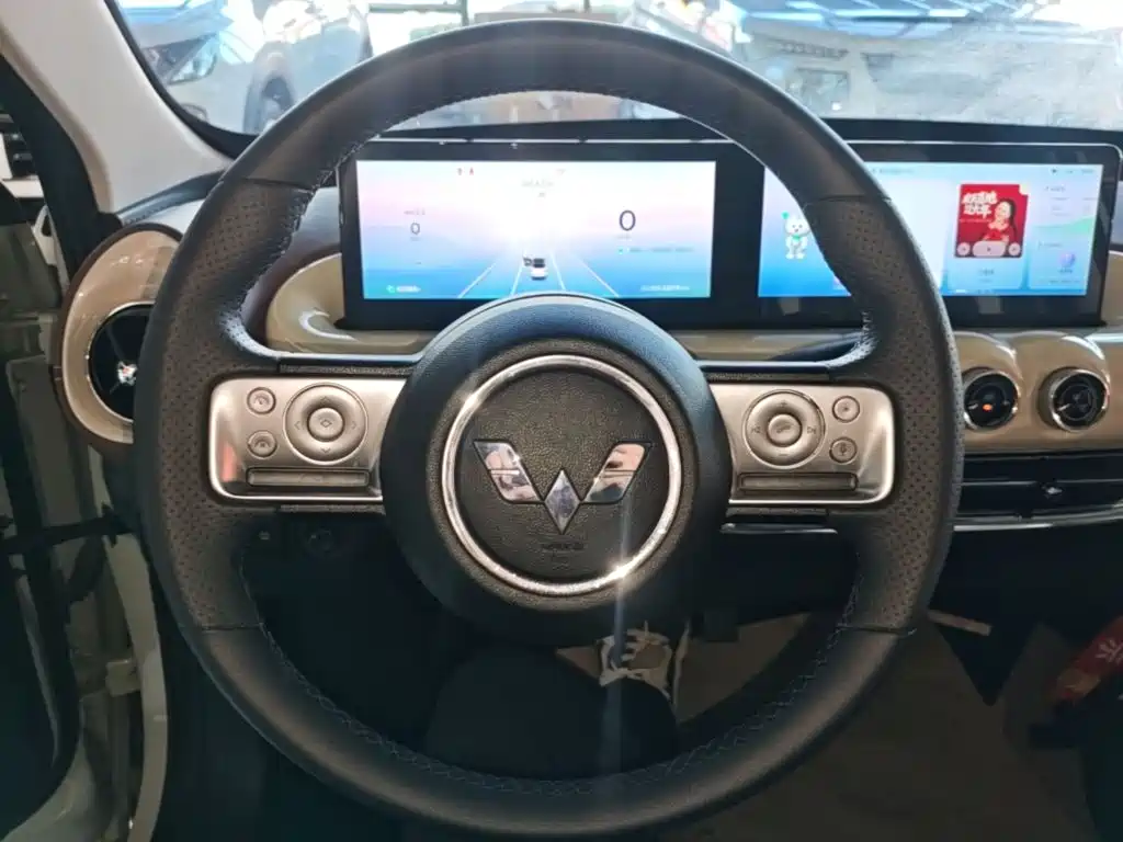 Wuling Bingo — миниатюра 11