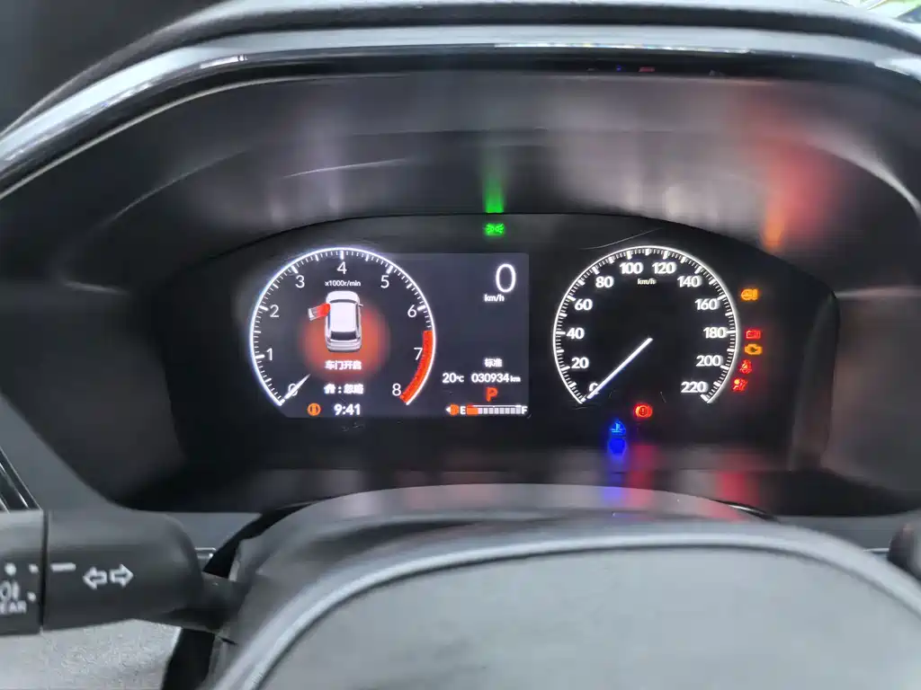 Honda CR-V — миниатюра 11