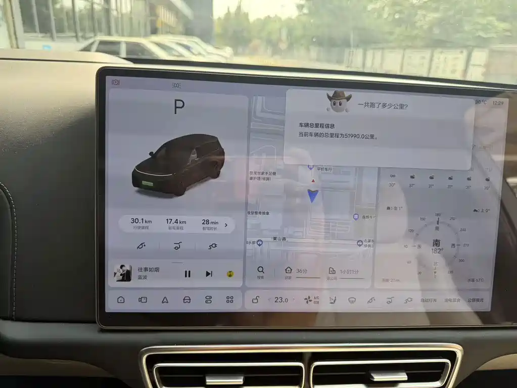 Li Auto Li L9 — миниатюра 6