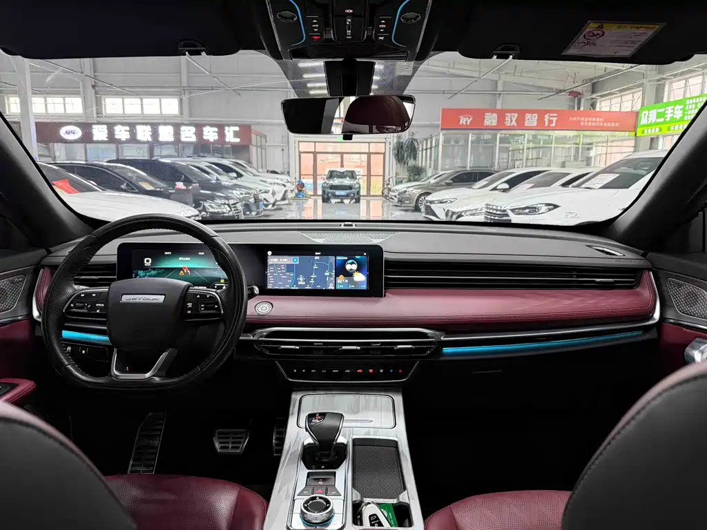 Jetour X70 PLUS — миниатюра 14