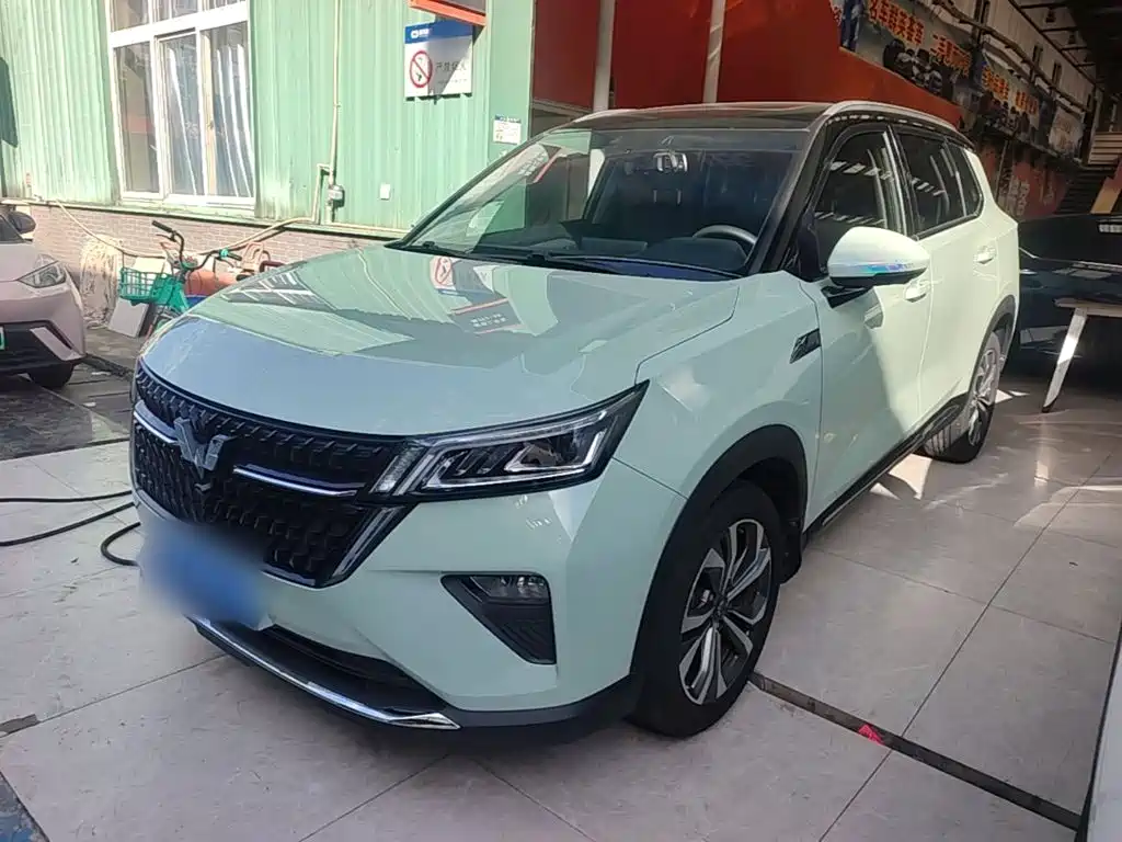 Wuling Xingchen