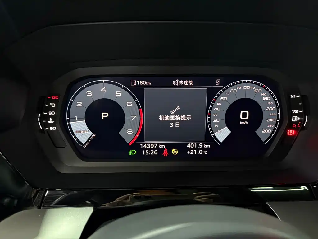 Audi A3 — миниатюра 11