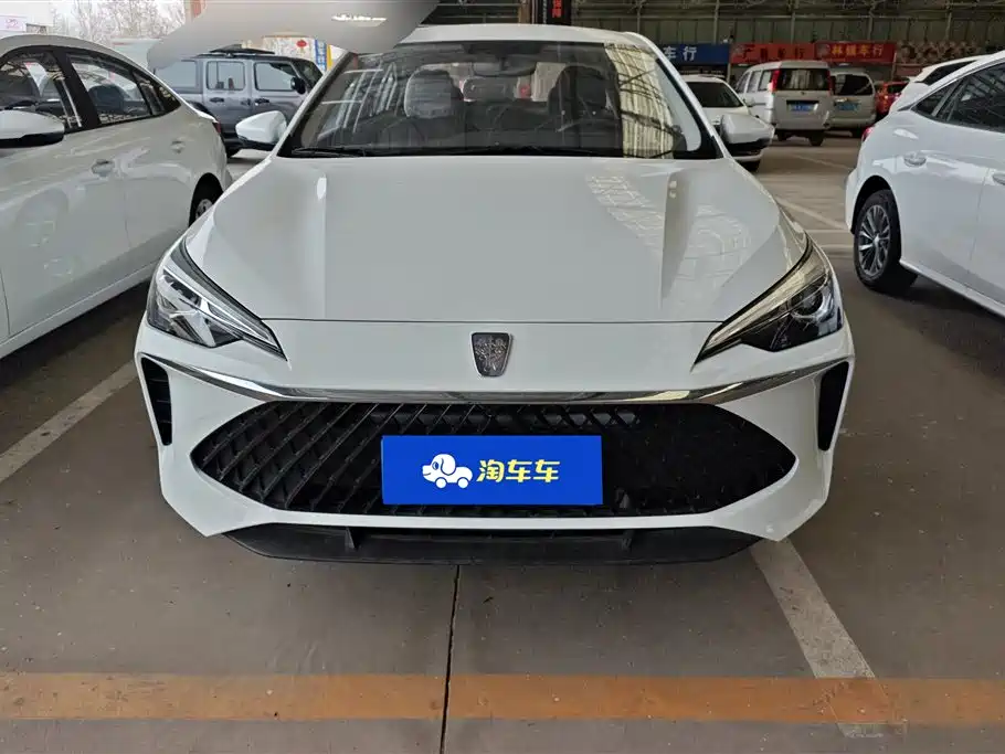 ROEWE I5