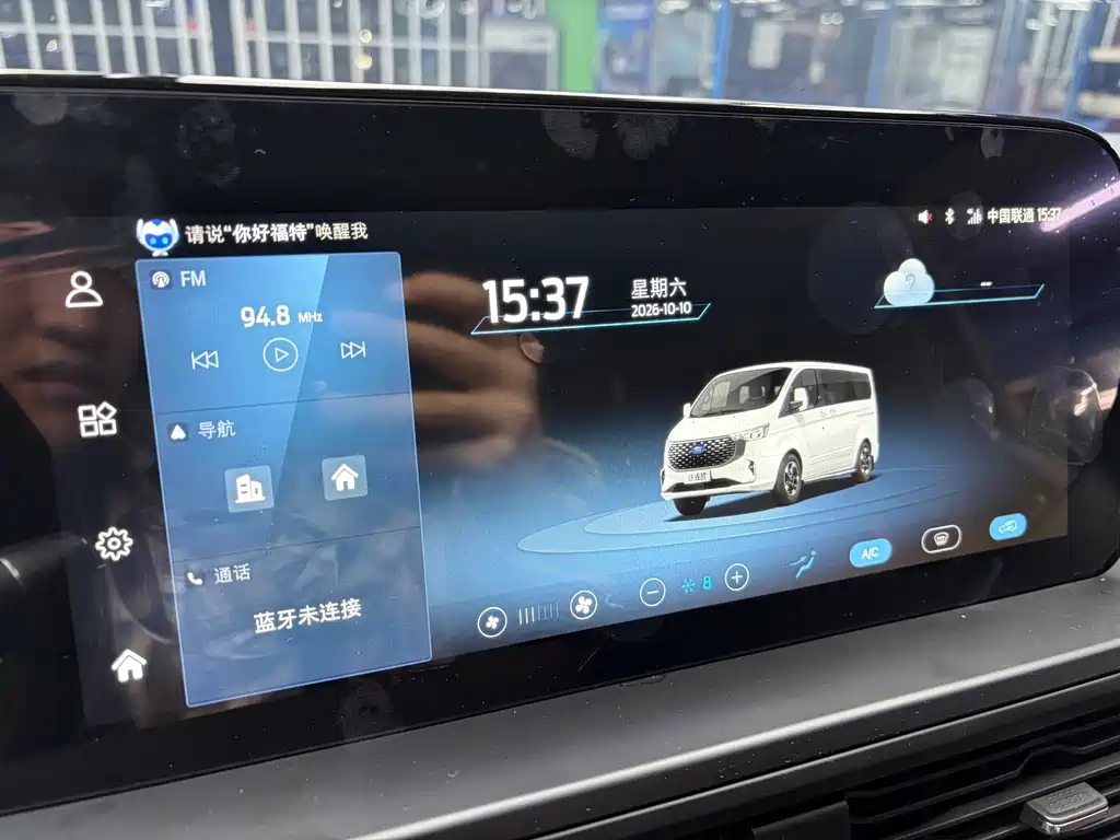 Ford Tourneo — миниатюра 19