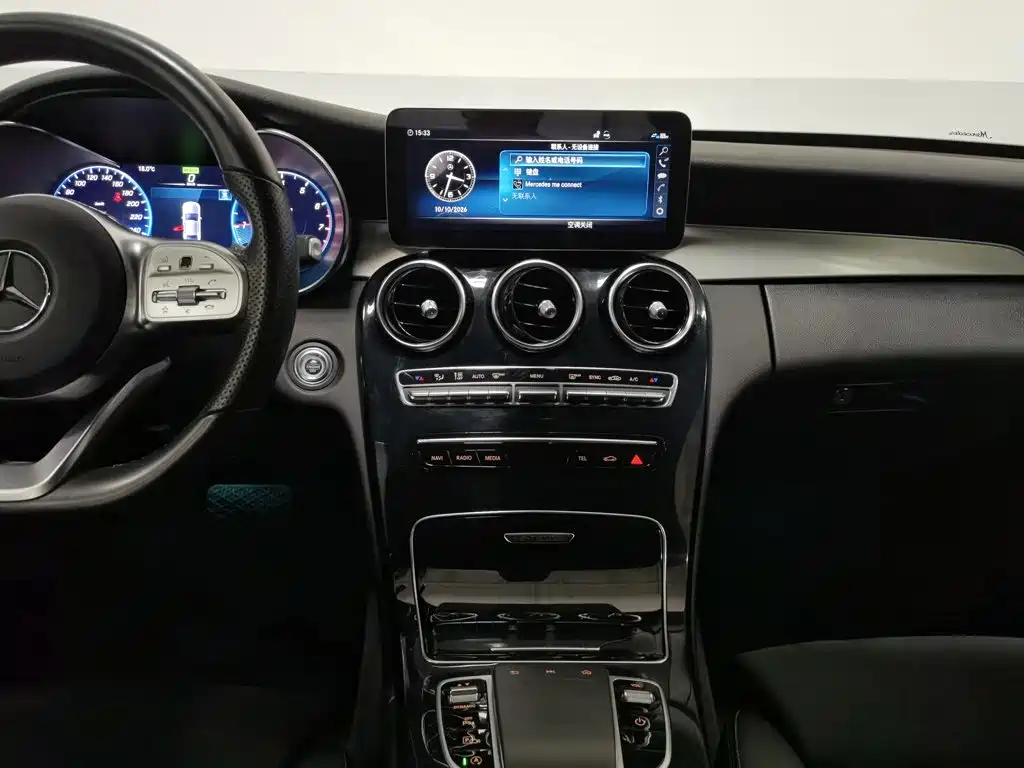 Mercedes-Benz C-Class — миниатюра 12