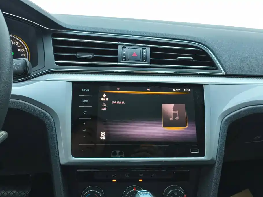 Volkswagen Lamando — миниатюра 13