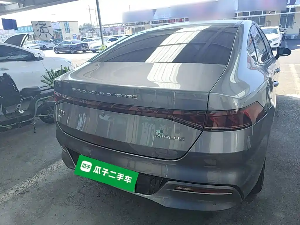 BYD Qin PLUS — миниатюра 6