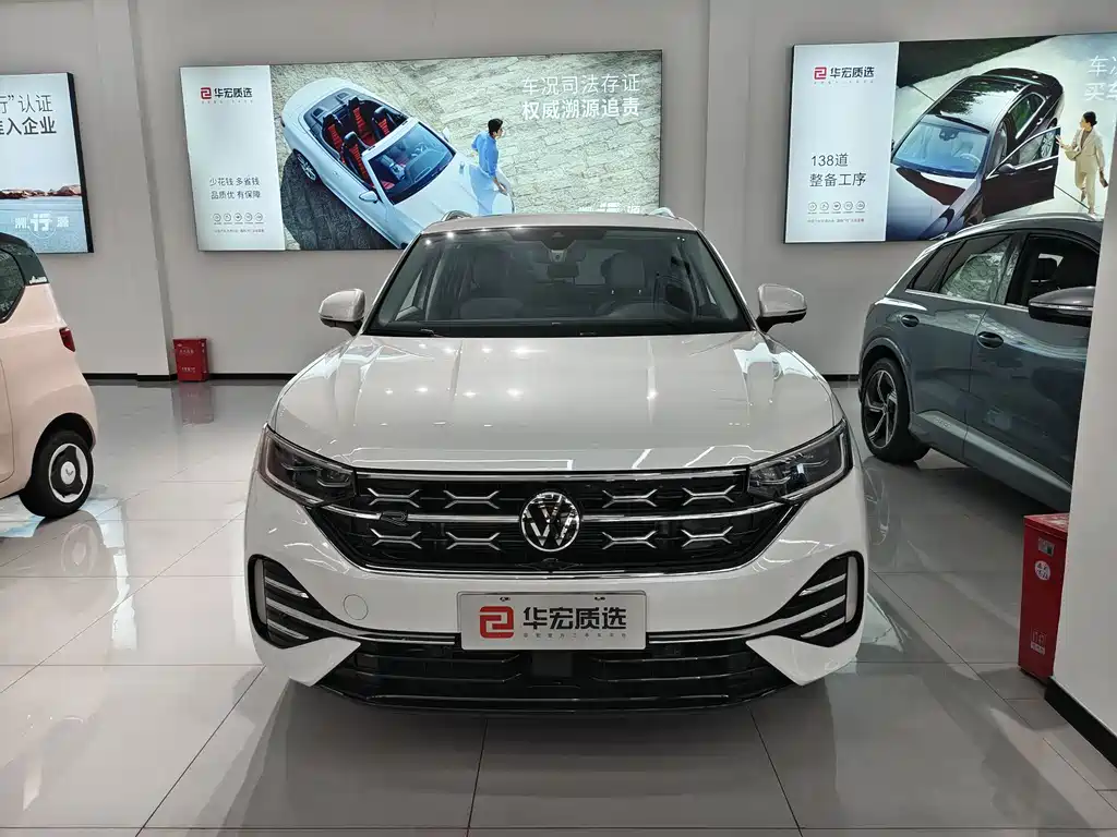 VOLKSWAGEN TANYUE