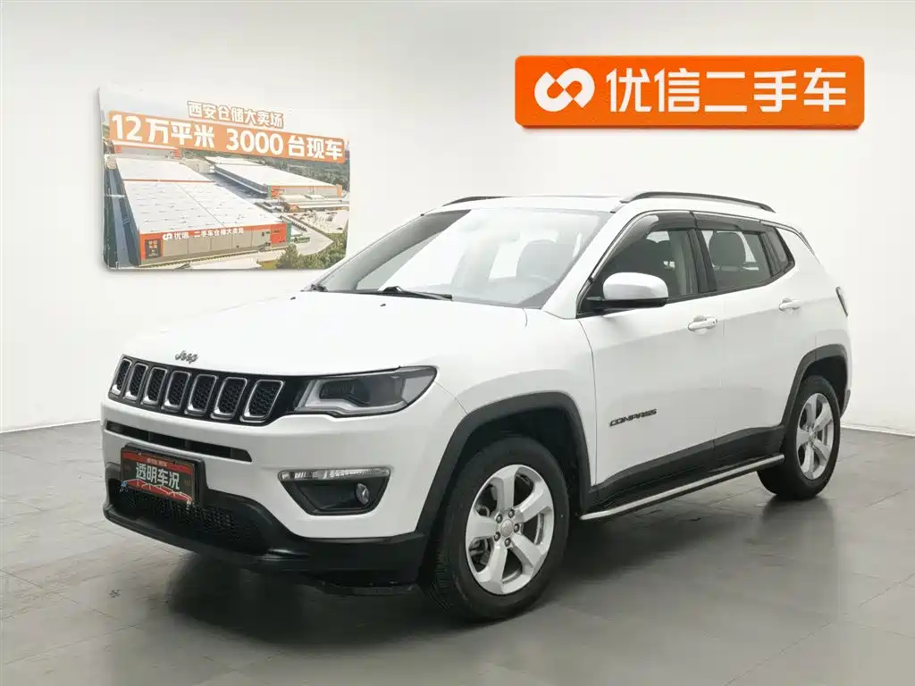 Jeep Compass 2017