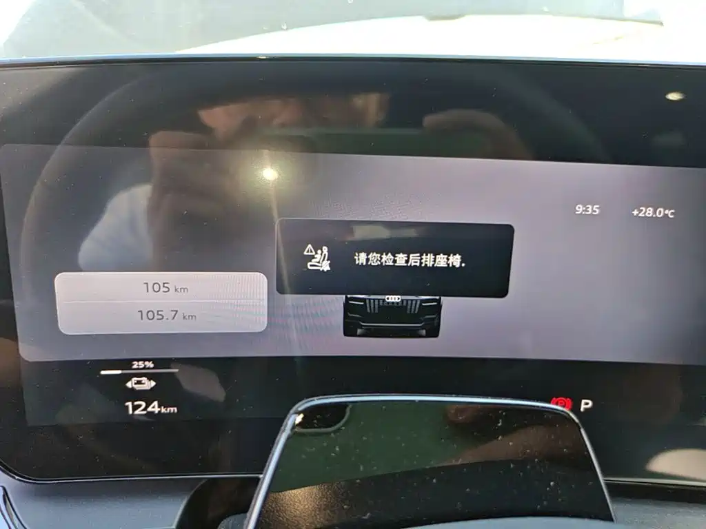 Audi AudiQ6L e-tron — миниатюра 12