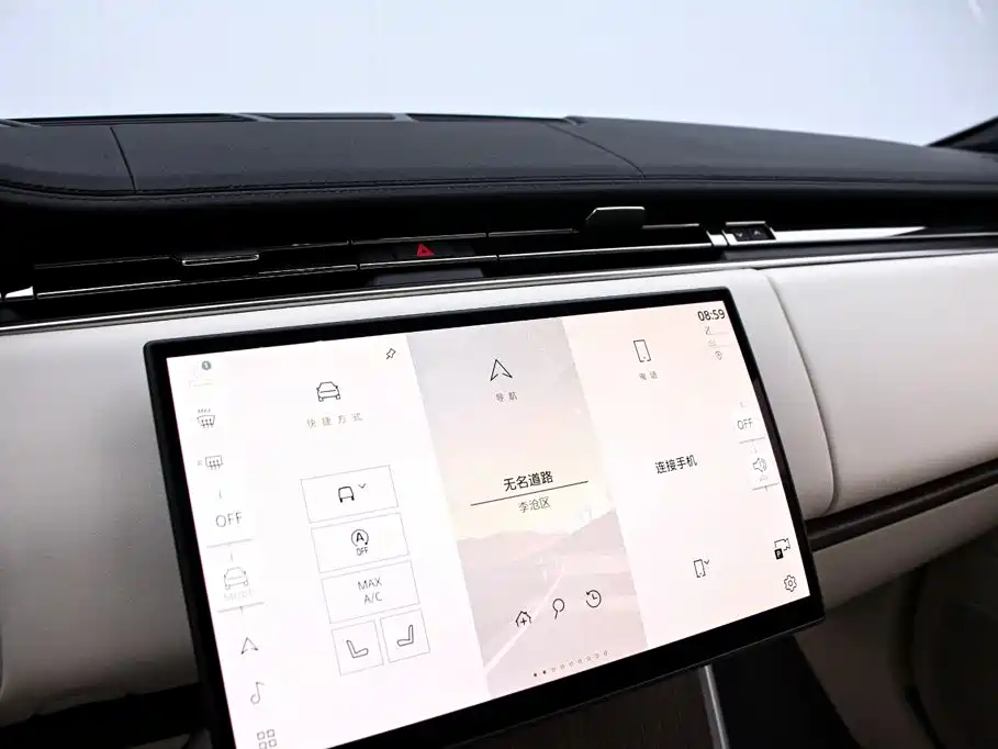 Land Rover Range Rover — миниатюра 8