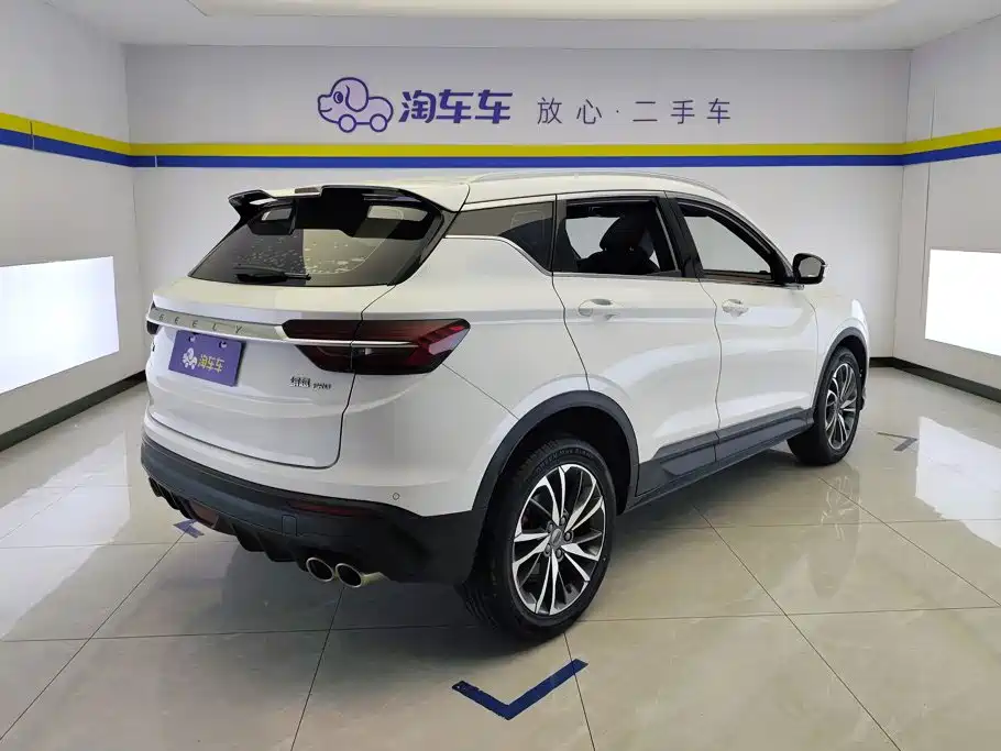 Geely Binyue — миниатюра 3