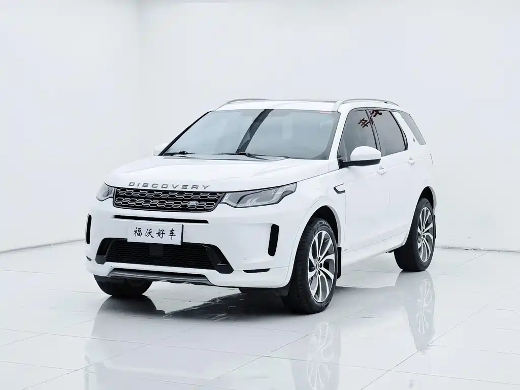 Land Rover Discovery Sport 2021