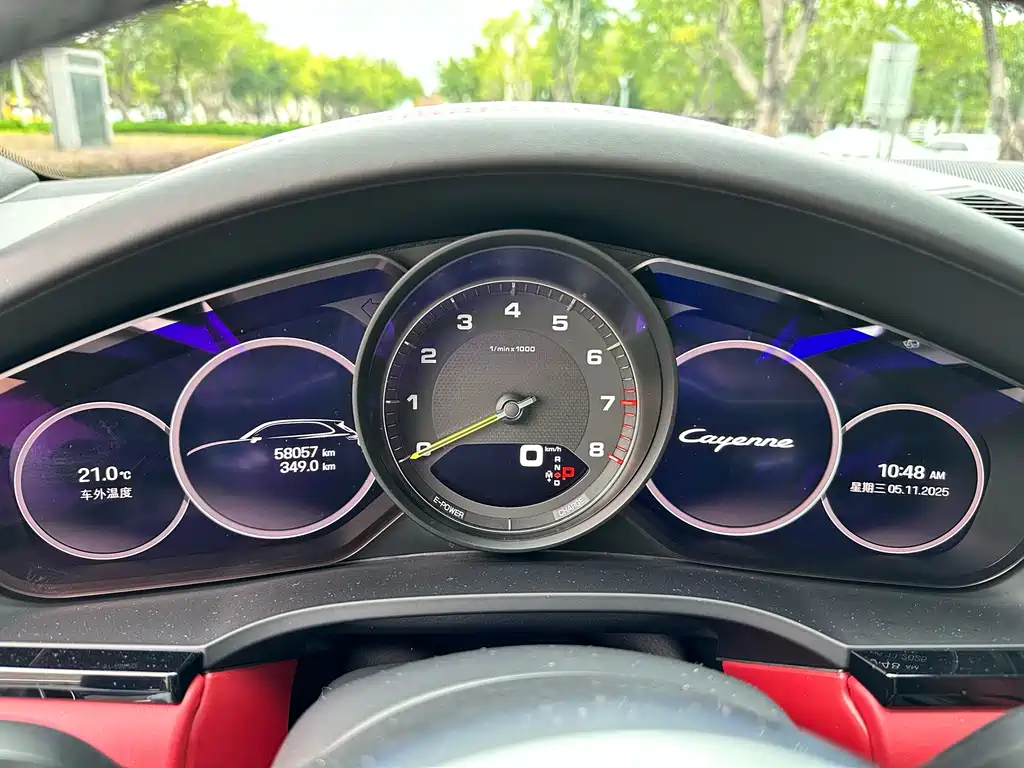 PORSCHE CAYENNE NEW ENERGY