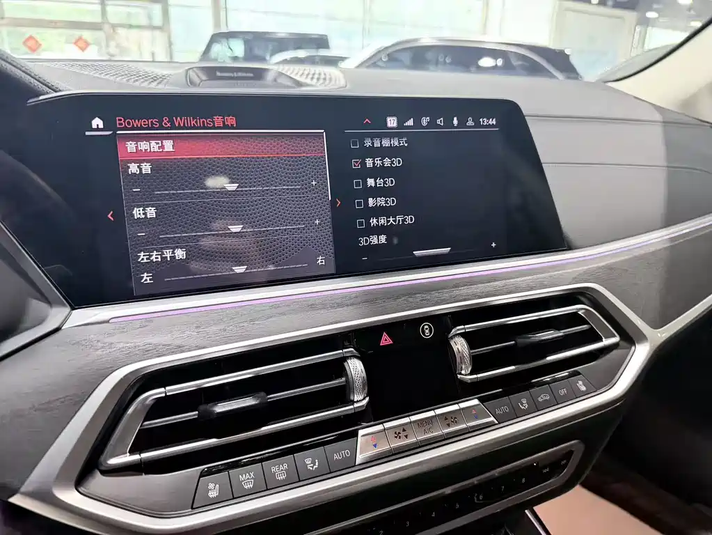 BMW X7 2020 xDrive40i Lead Luxury