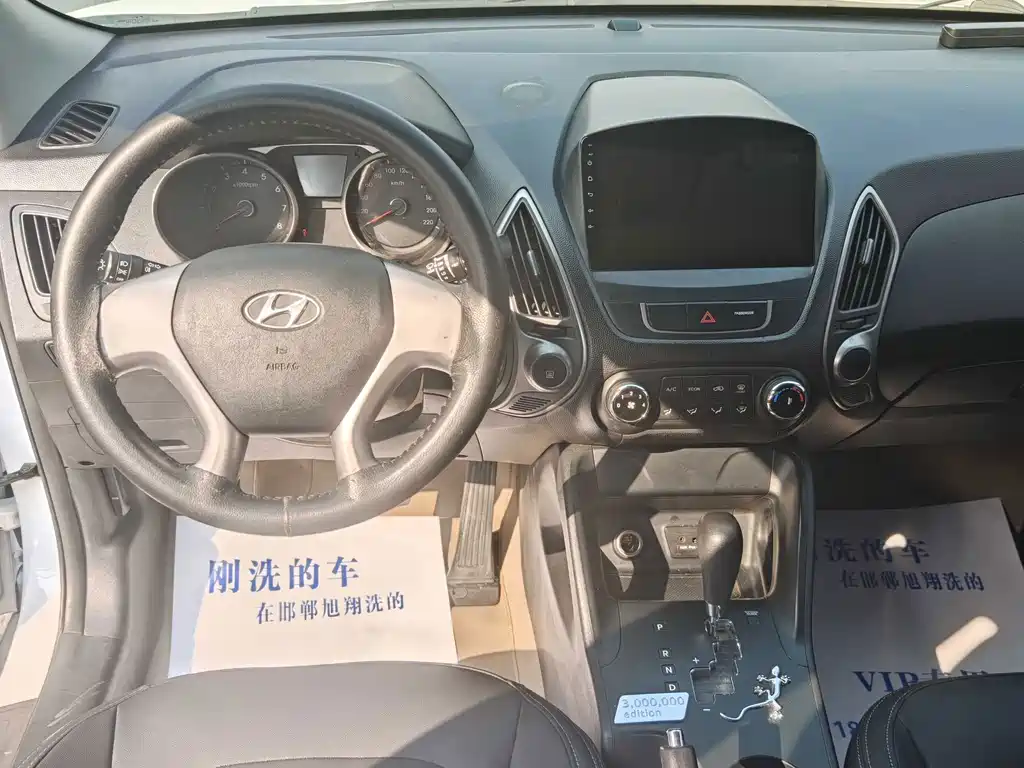 Hyundai ix35 — миниатюра 6