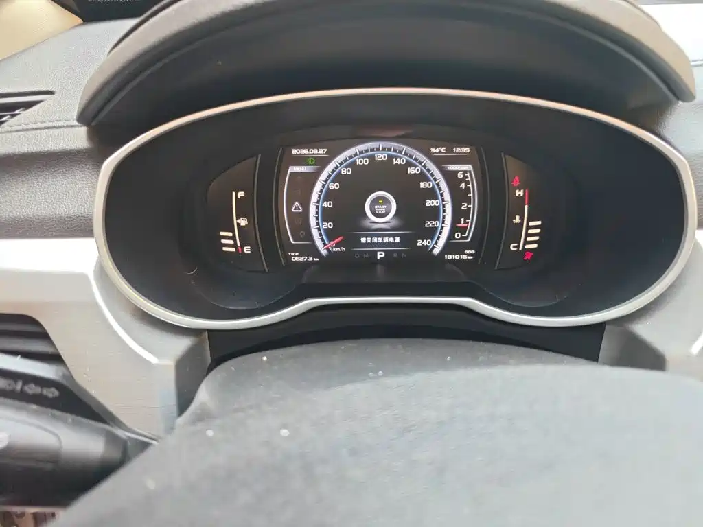 Geely Boyue — миниатюра 5