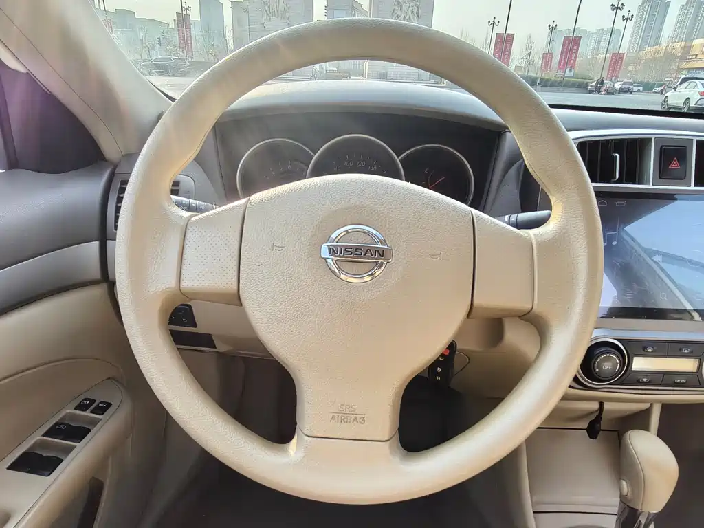 NISSAN XUAN YI