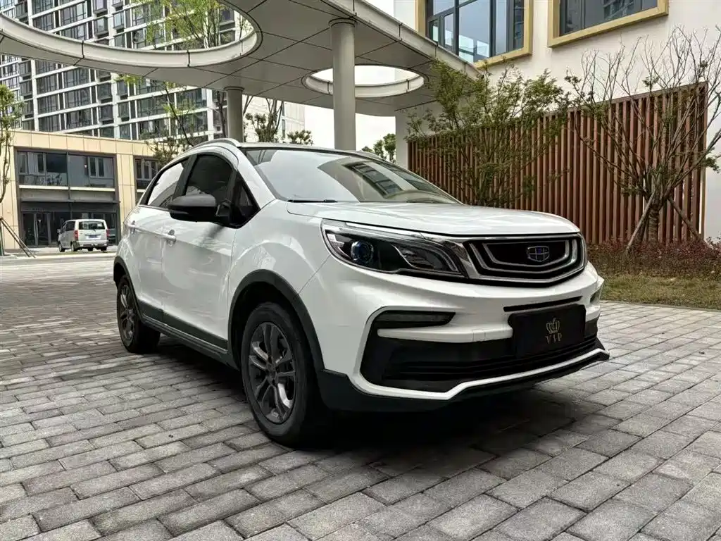 GEELY AUTOMOBILE VISION X3