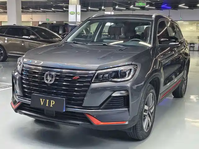 CHANGAN CS75