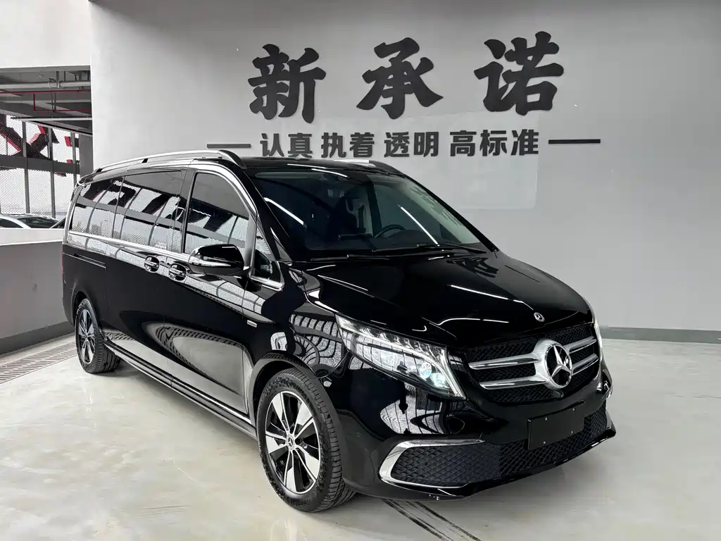 Mercedes-Benz V-Class V 2022 V 260 L Luxury