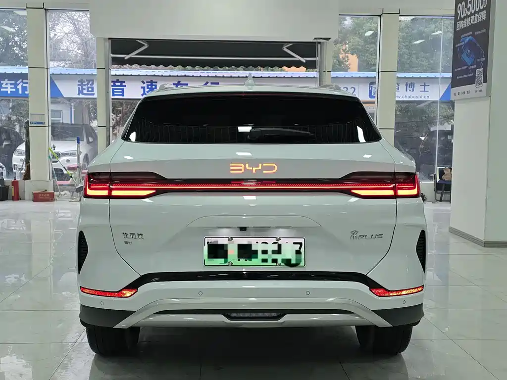 BYD Song Plus — фотографии объявления, Фото 14