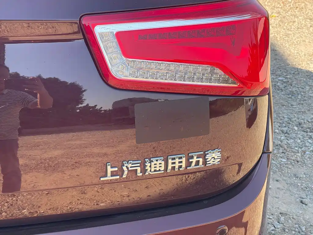 Baojun 560 — миниатюра 7