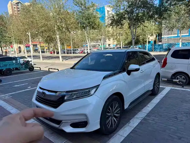 HONDA CROWN ROAD 2023