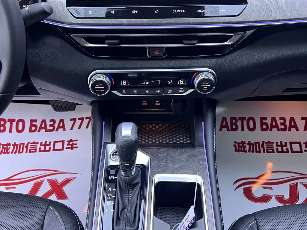 Nissan Teana — миниатюра 12