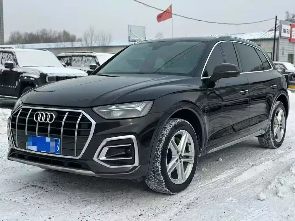 Audi Q5L 2023