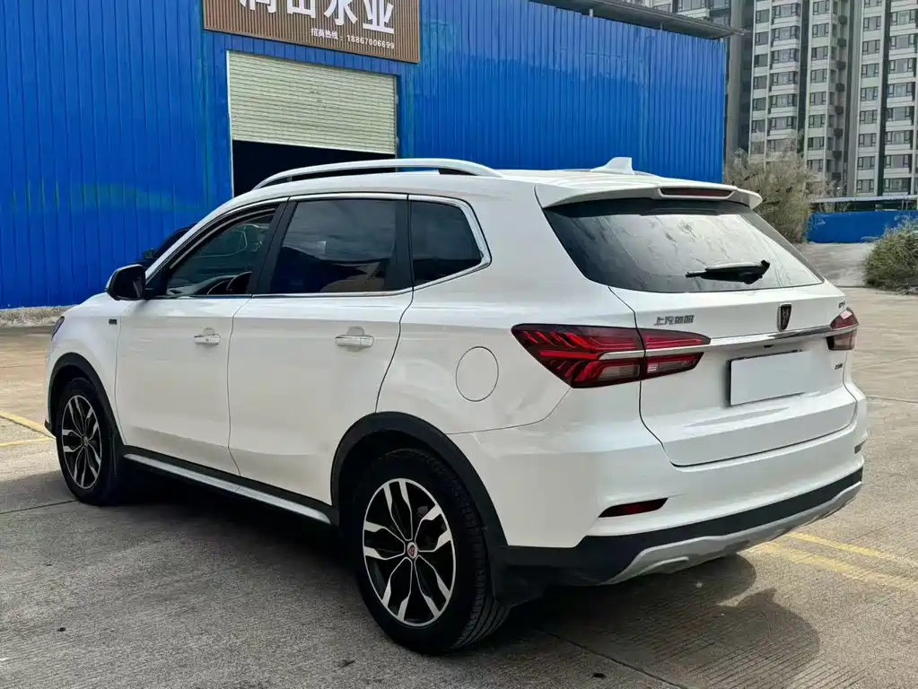 ROEWE RX5