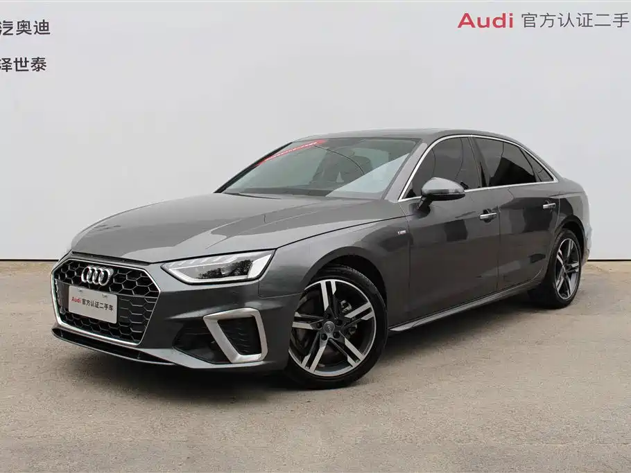 Audi A4L 2020