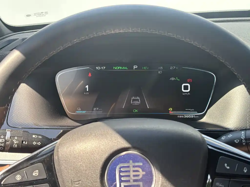 BYD Tang New Energy — миниатюра 11