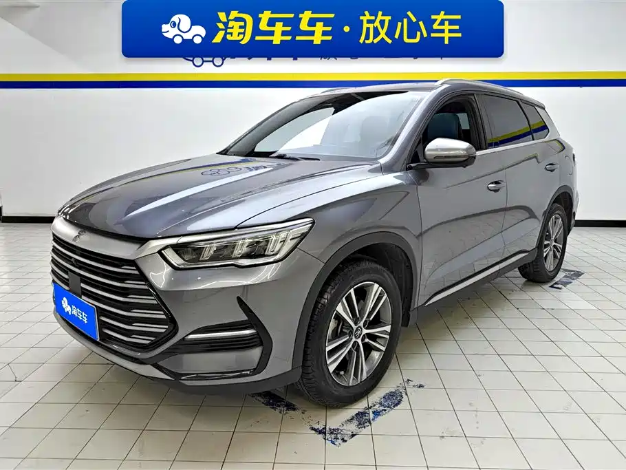 Byd Pro 2021