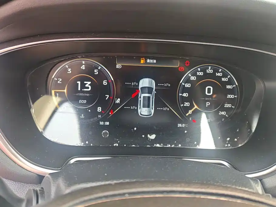 GAC Motor GS4 Plus — миниатюра 14