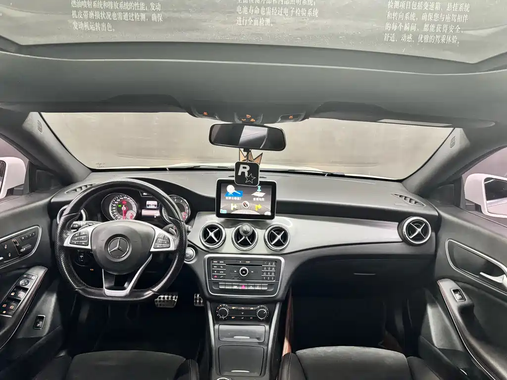 Mercedes-Benz CLA (Import) — миниатюра 11