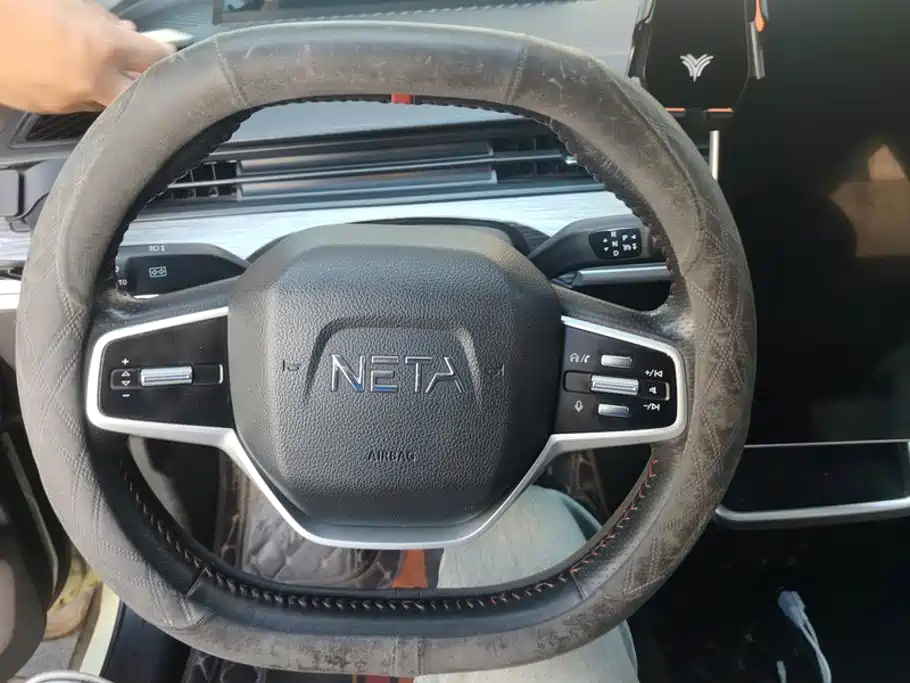 Neta Neta V — миниатюра 15