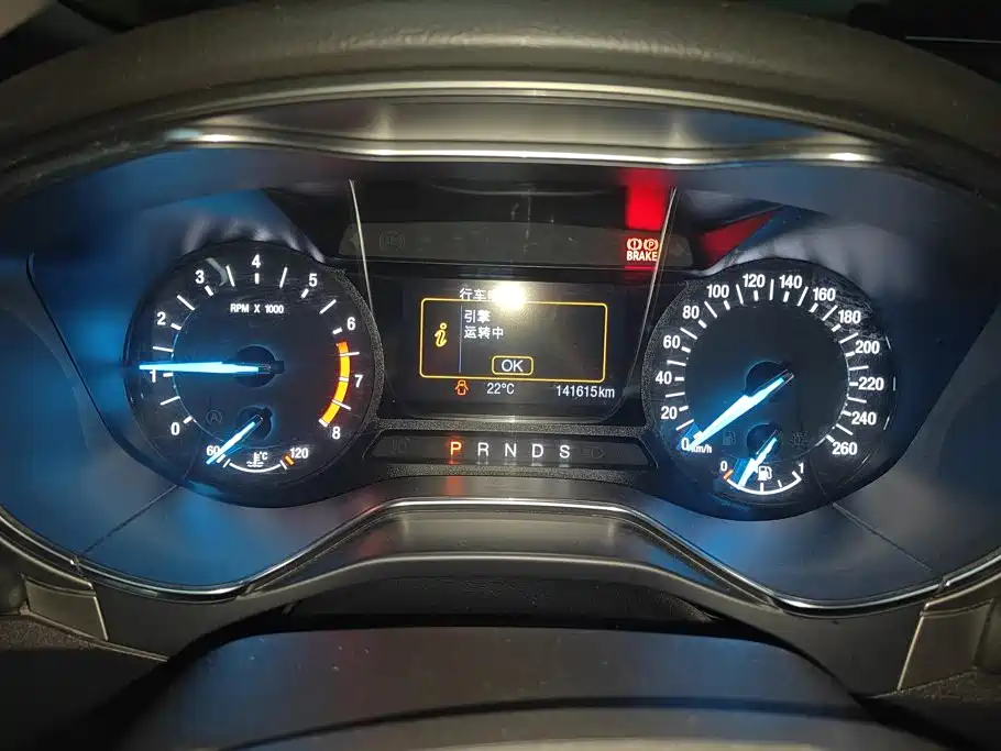 Ford Mondeo — миниатюра 14