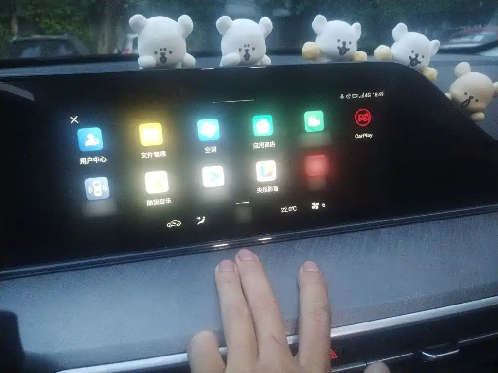 Changan Eado — миниатюра 6
