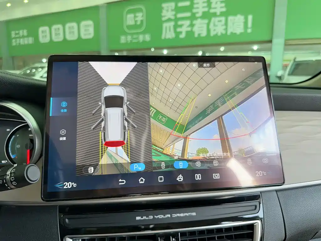 BYD MAX New Energy — миниатюра 19