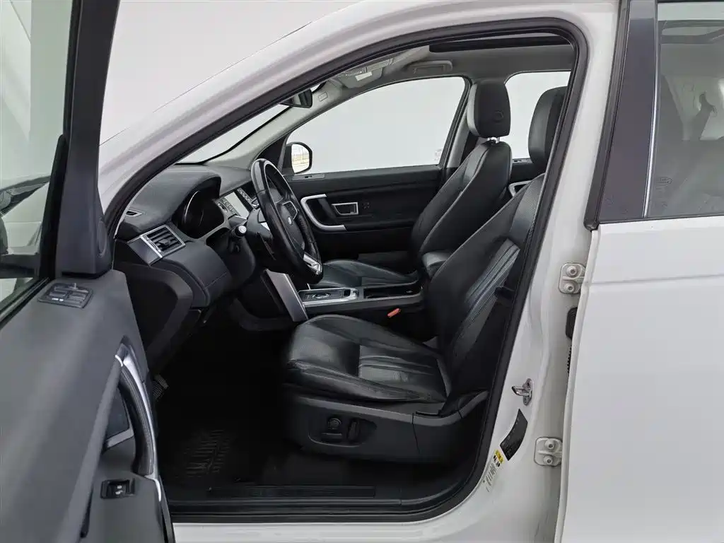 LAND ROVER DISCOVER SHENXING