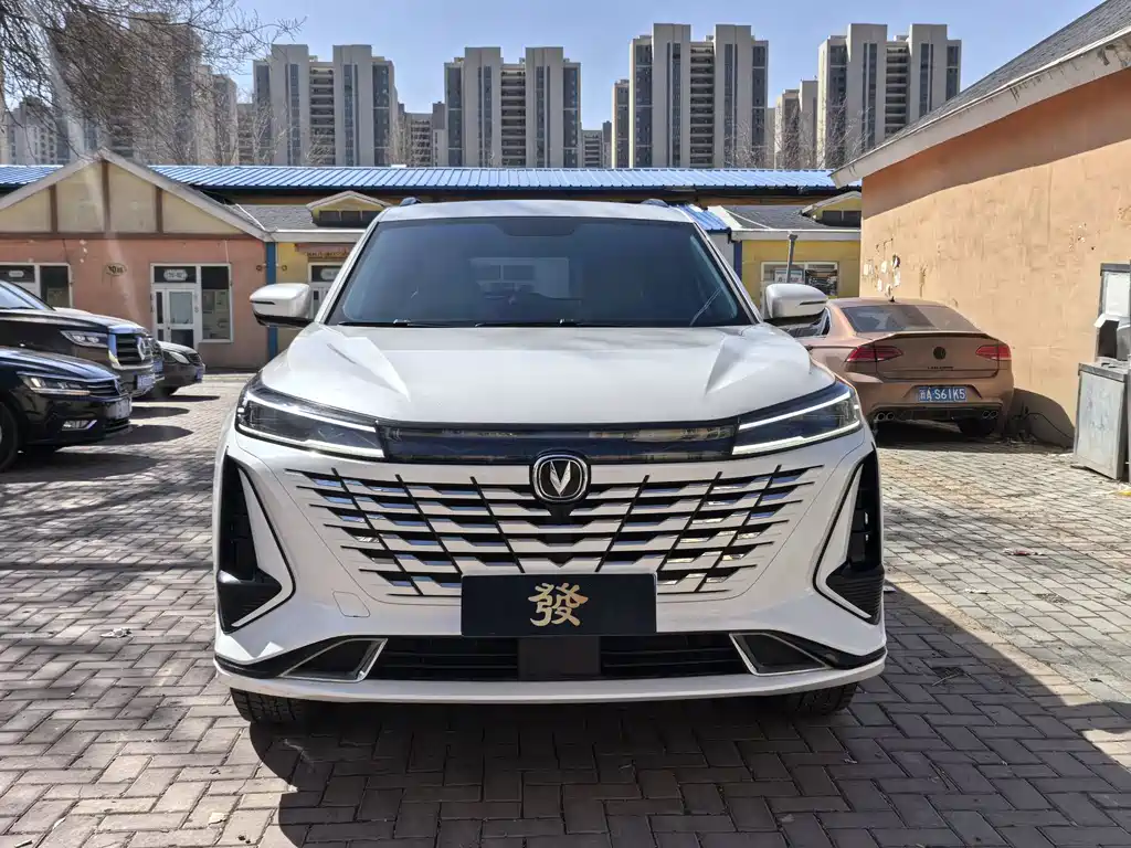 Changan 长安CS75PLUS 2023